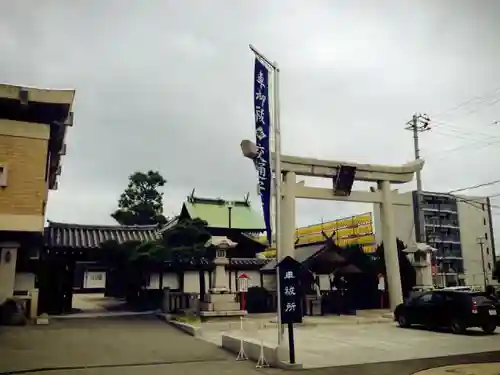 射楯兵主神社の鳥居