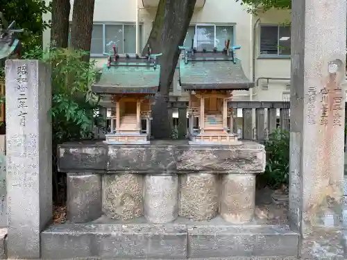 難波八阪神社の末社