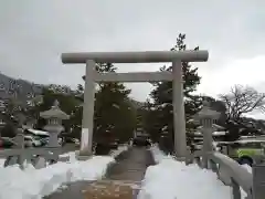 籠神社の鳥居