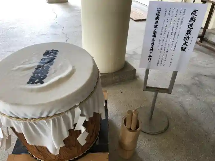 福井県護国神社のその他建物