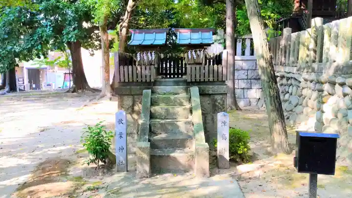 八幡社(白山社八幡社)の末社・摂社