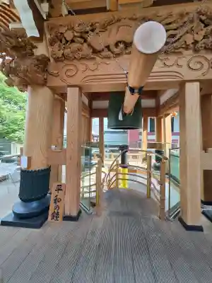 東光寺の{uncategorized: "未分類", other: "その他", undefined: "問題あり", building: "その他建物", grave: "お墓", sacred_gate: "鳥居", guardian: "狛犬", statue: "像", buddha: "仏像", history: "歴史", nature: "自然", garden: "庭園", animal: "動物", pagoda: "塔", temizu: "手水舎", mountain_gate: "山門・神門", sanctuary: "本殿・本堂", subordinate: "末社・摂社", art: "芸術", scenery: "景色", jizo: "地蔵", ema: "絵馬", goshuin: "御朱印", omikuji: "おみくじ", items: "授与品その他", amulet: "お守り", goshuincho: "御朱印帳", eats: "食事", festival: "お祭り", votive_dance: "神楽", shichigosan: "七五三参", wedding: "結婚式", experience: "体験その他", initially: "初詣", around: "周辺", anti_infection: "感染症対策"}