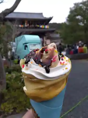 知恩院(京都府)