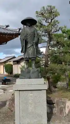 光闡寺(滋賀県)