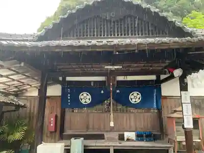 延命寺(愛媛県)