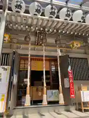 十番稲荷神社(東京都)