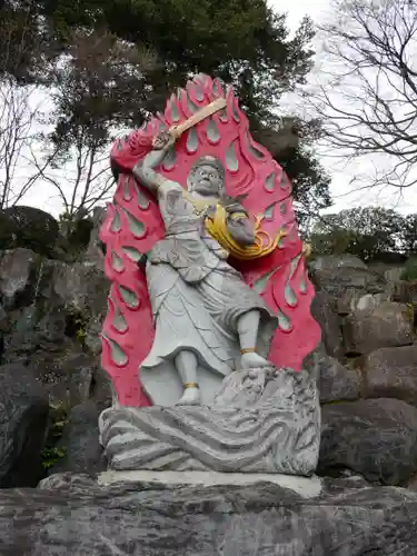金乗院(那須波切不動尊) (栃木県)