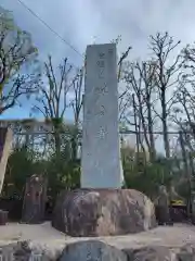 龍澤山祥雲寺(東京都)