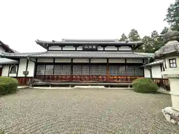 松雲寺の本殿・本堂