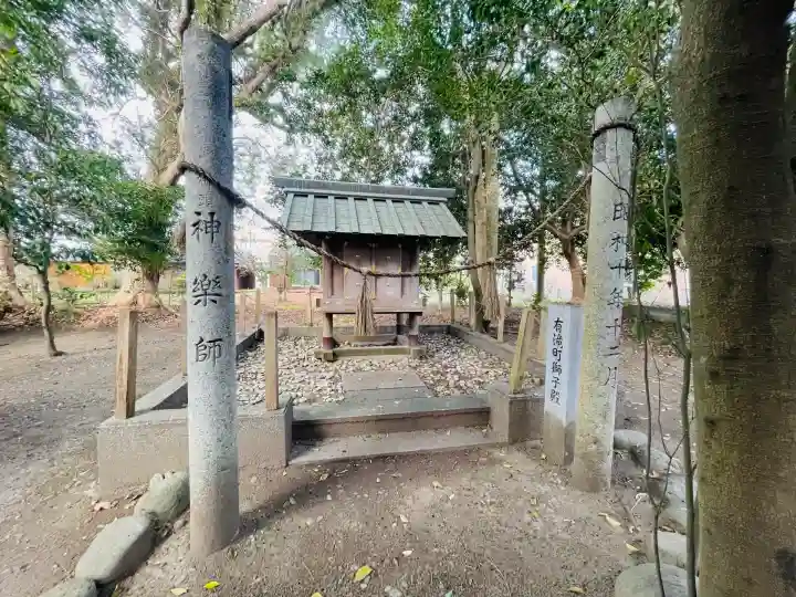 八玉神社(三重県)