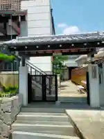 船栄寺(大阪府)