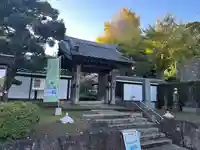慶珊寺(神奈川県)