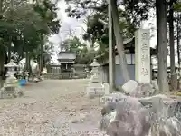 日吉神社(滋賀県)