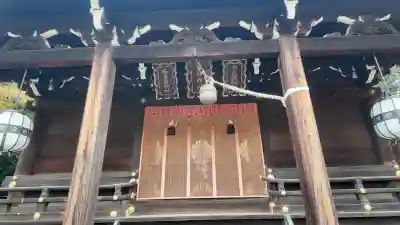 北野天満宮(京都府)