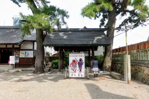 安久美神戸神明社の手水舎