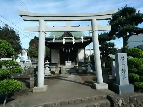 善行神社の鳥居