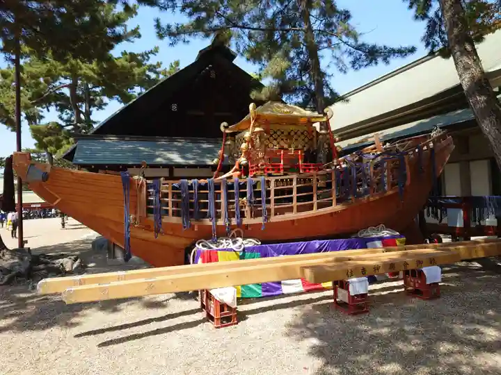 住吉大社(大阪府)