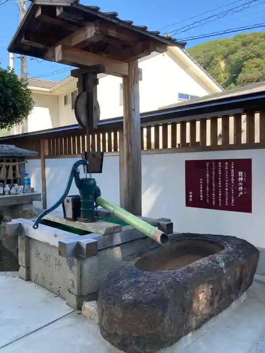 瀧宮神社(広島県)