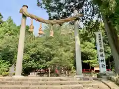 檜原神社（大神神社摂社）の鳥居