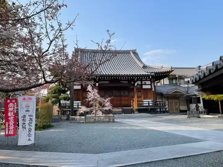 正光院(東京都)