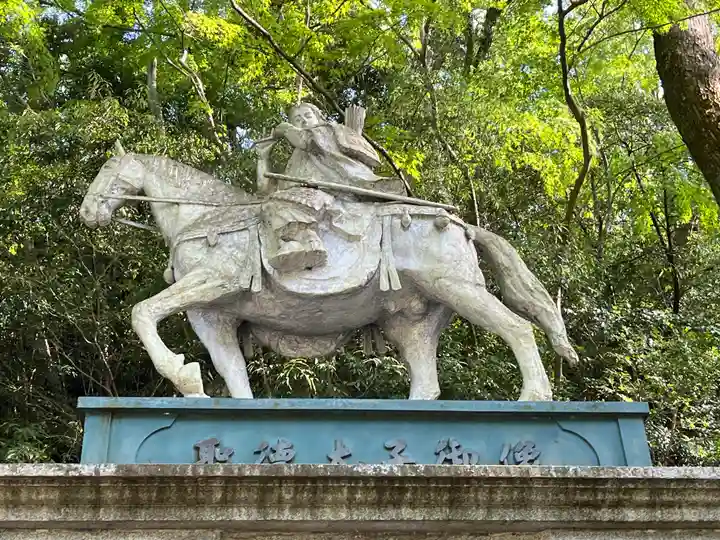 朝護孫子寺(奈良県)