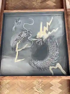 遍照院(愛知県)