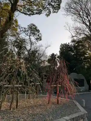 氣比神宮の{uncategorized: "未分類", other: "その他", undefined: "問題あり", building: "その他建物", grave: "お墓", sacred_gate: "鳥居", guardian: "狛犬", statue: "像", buddha: "仏像", history: "歴史", nature: "自然", garden: "庭園", animal: "動物", pagoda: "塔", temizu: "手水舎", mountain_gate: "山門・神門", sanctuary: "本殿・本堂", subordinate: "末社・摂社", art: "芸術", scenery: "景色", jizo: "地蔵", ema: "絵馬", goshuin: "御朱印", omikuji: "おみくじ", items: "授与品その他", amulet: "お守り", goshuincho: "御朱印帳", eats: "食事", festival: "お祭り", votive_dance: "神楽", shichigosan: "七五三参", wedding: "結婚式", experience: "体験その他", initially: "初詣", around: "周辺", anti_infection: "感染症対策"}