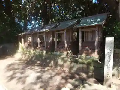 酒列磯前神社の末社・摂社