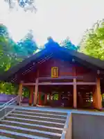 開拓神社(北海道)