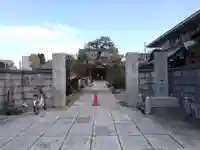 明王院(神奈川県)