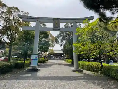 大分縣護國神社の鳥居