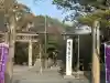 豊山八幡神社の{uncategorized: "未分類", other: "その他", undefined: "問題あり", building: "その他建物", grave: "お墓", sacred_gate: "鳥居", guardian: "狛犬", statue: "像", buddha: "仏像", history: "歴史", nature: "自然", garden: "庭園", animal: "動物", pagoda: "塔", temizu: "手水舎", mountain_gate: "山門・神門", sanctuary: "本殿・本堂", subordinate: "末社・摂社", art: "芸術", scenery: "景色", jizo: "地蔵", ema: "絵馬", goshuin: "御朱印", omikuji: "おみくじ", items: "授与品その他", amulet: "お守り", goshuincho: "御朱印帳", eats: "食事", festival: "お祭り", votive_dance: "神楽", shichigosan: "七五三参", wedding: "結婚式", experience: "体験その他", initially: "初詣", around: "周辺", anti_infection: "感染症対策"}