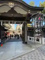 湯島天満宮(東京都)