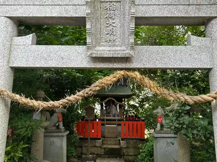 素盞嗚神社(兵庫県)