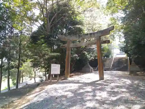 安仁神社の鳥居