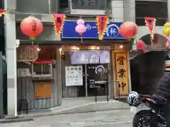 鎮西大社諏訪神社(長崎県)