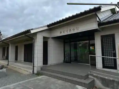 貴志神社の建物その他