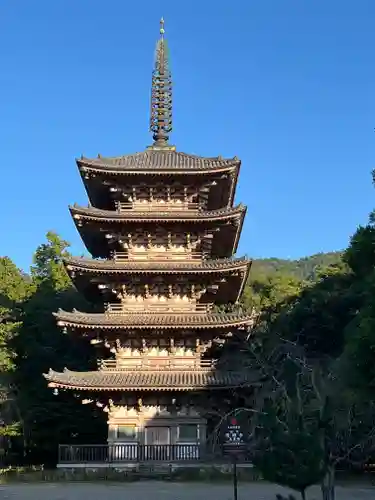 醍醐寺(京都府)