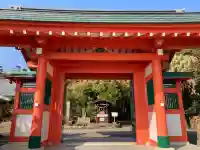 鵜戸神宮の{uncategorized: "未分類", other: "その他", undefined: "問題あり", building: "その他建物", grave: "お墓", sacred_gate: "鳥居", guardian: "狛犬", statue: "像", buddha: "仏像", history: "歴史", nature: "自然", garden: "庭園", animal: "動物", pagoda: "塔", temizu: "手水舎", mountain_gate: "山門・神門", sanctuary: "本殿・本堂", subordinate: "末社・摂社", art: "芸術", scenery: "景色", jizo: "地蔵", ema: "絵馬", goshuin: "御朱印", omikuji: "おみくじ", items: "授与品その他", amulet: "お守り", goshuincho: "御朱印帳", eats: "食事", festival: "お祭り", votive_dance: "神楽", shichigosan: "七五三参", wedding: "結婚式", experience: "体験その他", initially: "初詣", around: "周辺", anti_infection: "感染症対策"}