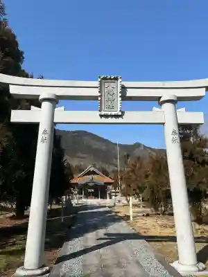 大森八幡神社の{uncategorized: "未分類", other: "その他", undefined: "問題あり", building: "その他建物", grave: "お墓", sacred_gate: "鳥居", guardian: "狛犬", statue: "像", buddha: "仏像", history: "歴史", nature: "自然", garden: "庭園", animal: "動物", pagoda: "塔", temizu: "手水舎", mountain_gate: "山門・神門", sanctuary: "本殿・本堂", subordinate: "末社・摂社", art: "芸術", scenery: "景色", jizo: "地蔵", ema: "絵馬", goshuin: "御朱印", omikuji: "おみくじ", items: "授与品その他", amulet: "お守り", goshuincho: "御朱印帳", eats: "食事", festival: "お祭り", votive_dance: "神楽", shichigosan: "七五三参", wedding: "結婚式", experience: "体験その他", initially: "初詣", around: "周辺", anti_infection: "感染症対策"}