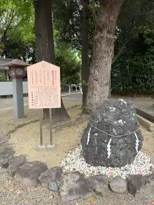 大阪護國神社の{uncategorized: "未分類", other: "その他", undefined: "問題あり", building: "その他建物", grave: "お墓", sacred_gate: "鳥居", guardian: "狛犬", statue: "像", buddha: "仏像", history: "歴史", nature: "自然", garden: "庭園", animal: "動物", pagoda: "塔", temizu: "手水舎", mountain_gate: "山門・神門", sanctuary: "本殿・本堂", subordinate: "末社・摂社", art: "芸術", scenery: "景色", jizo: "地蔵", ema: "絵馬", goshuin: "御朱印", omikuji: "おみくじ", items: "授与品その他", amulet: "お守り", goshuincho: "御朱印帳", eats: "食事", festival: "お祭り", votive_dance: "神楽", shichigosan: "七五三参", wedding: "結婚式", experience: "体験その他", initially: "初詣", around: "周辺", anti_infection: "感染症対策"}