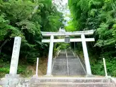 白山神社の鳥居