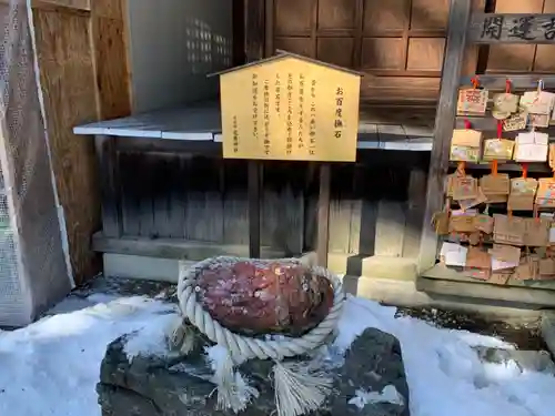 花巻神社の建物その他