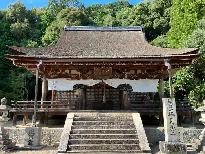 観菩提寺(三重県)
