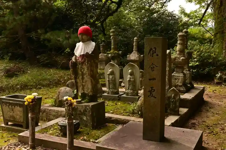 円城寺(島根県)