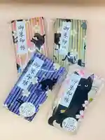 岡部春日神社~👹鬼門よけの🌺花咲く🌺やしろ~(福島県)