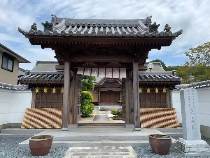 歓喜院(兵庫県)