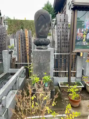 福相寺(東京都)