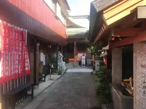 豊受稲荷本宮(千葉県)