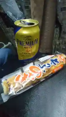 那岐神社(鳥取県)